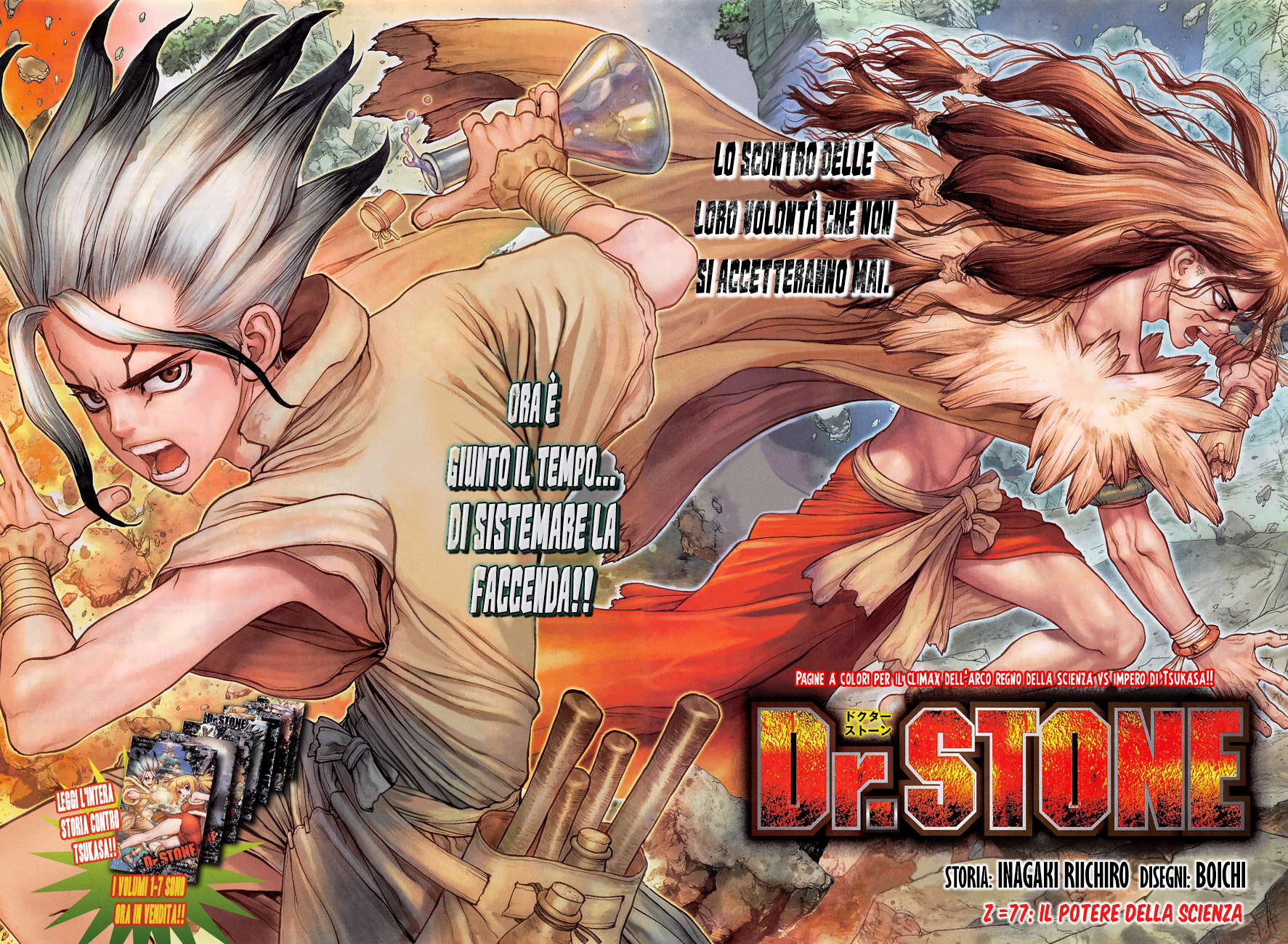 Read Dr. Stone IT Manga Online