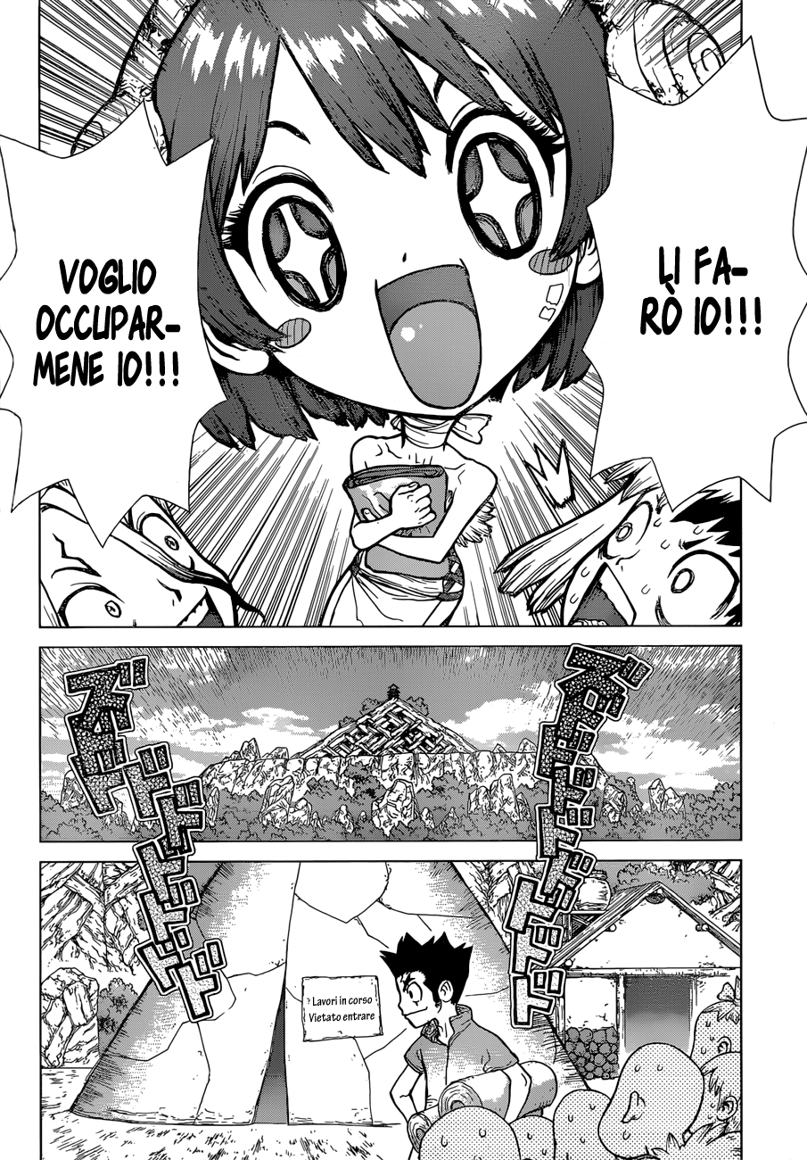 Read Dr. Stone IT Manga Online