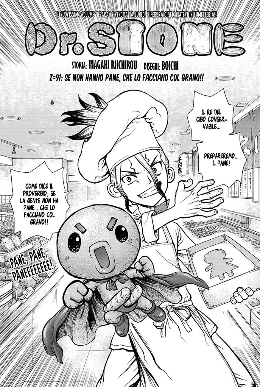 Read Dr. Stone IT Manga Online