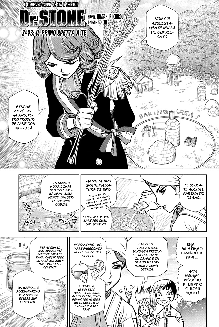 Read Dr. Stone IT Manga Online