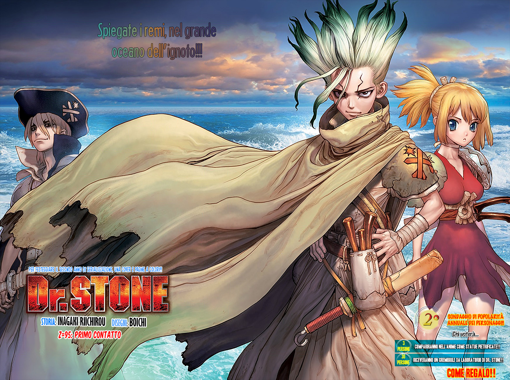 Read Dr. Stone IT Manga Online