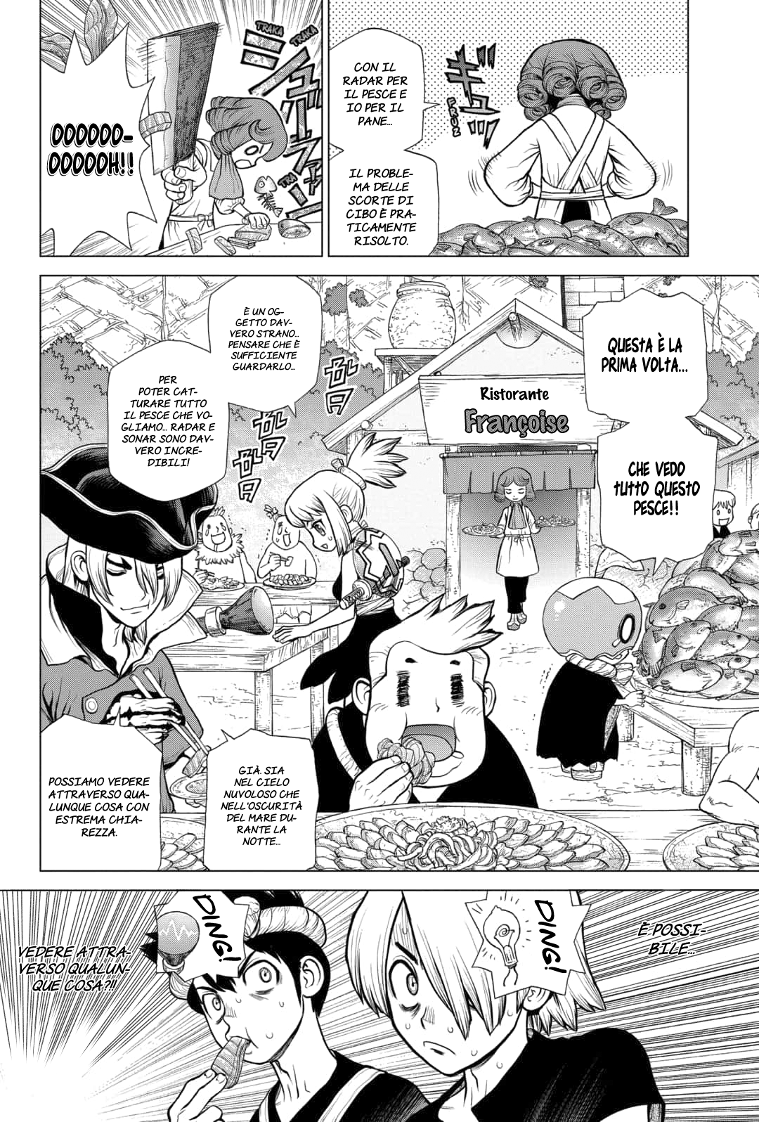 Read Dr. Stone IT Manga Online