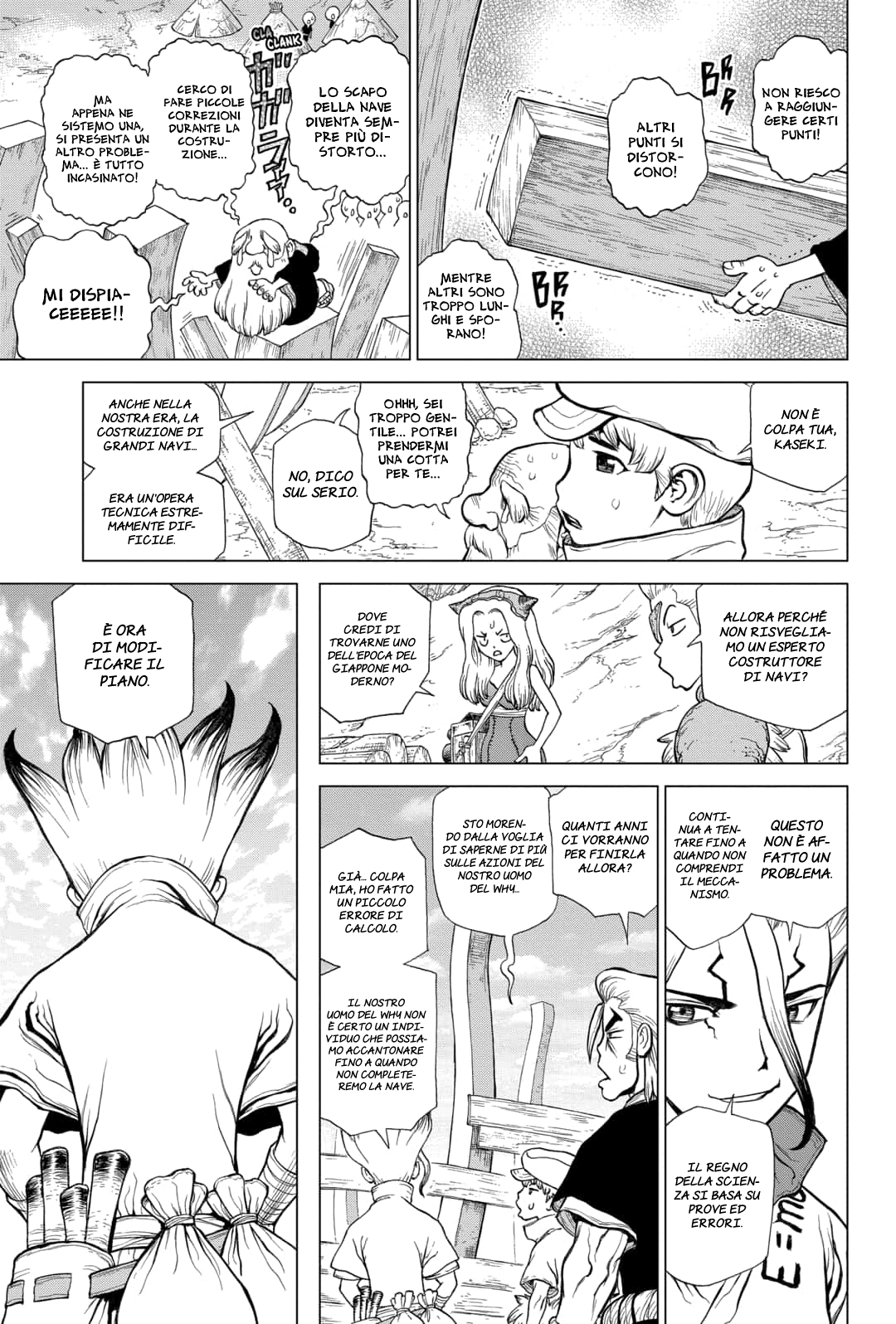 Read Dr. Stone IT Manga Online