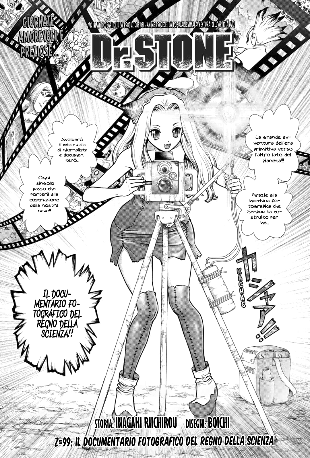 Read Dr. Stone IT Manga Online