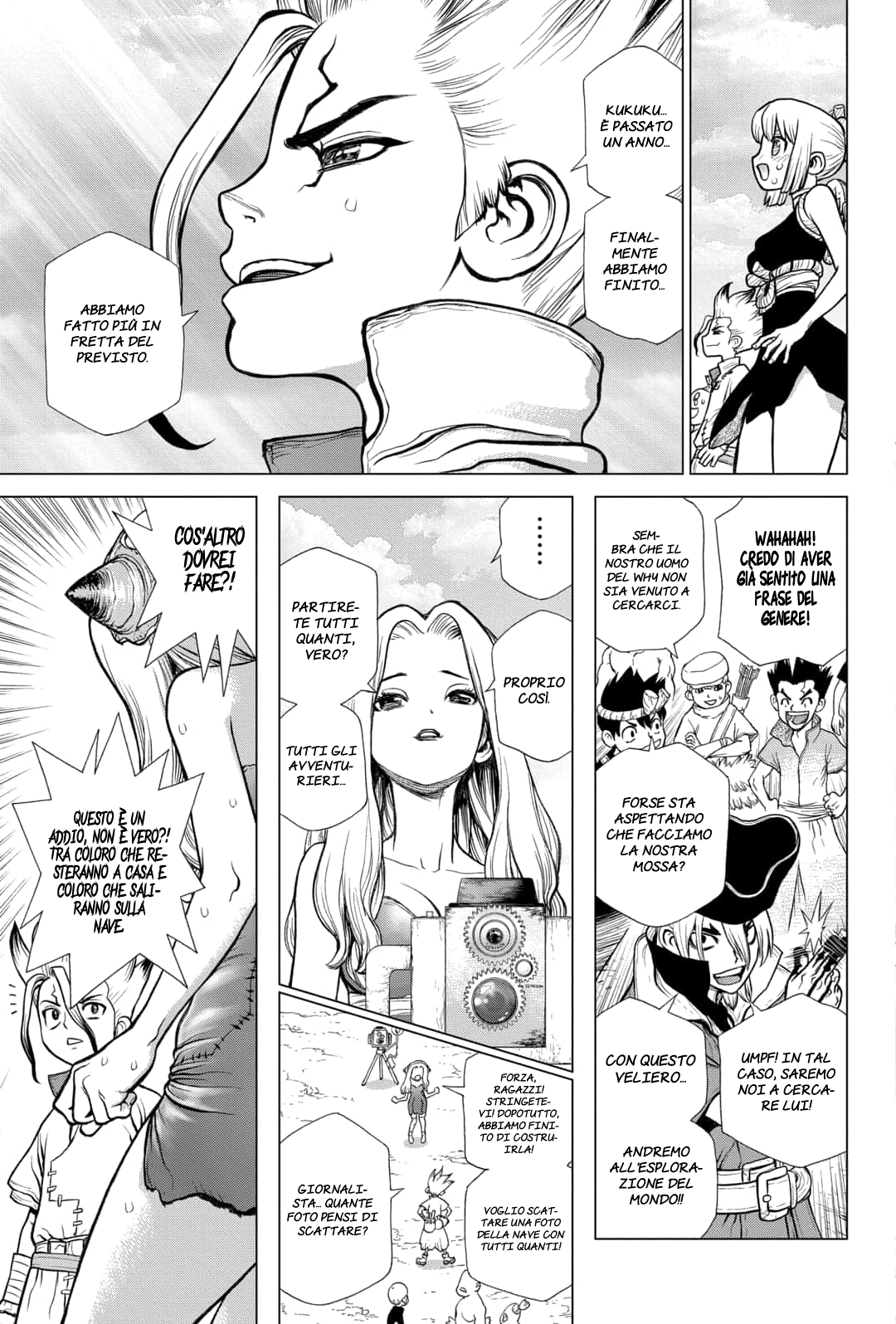 Read Dr. Stone IT Manga Online