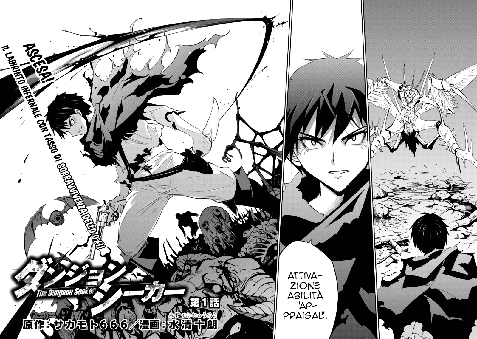 Read Dungeon Seeker IT Manga Online