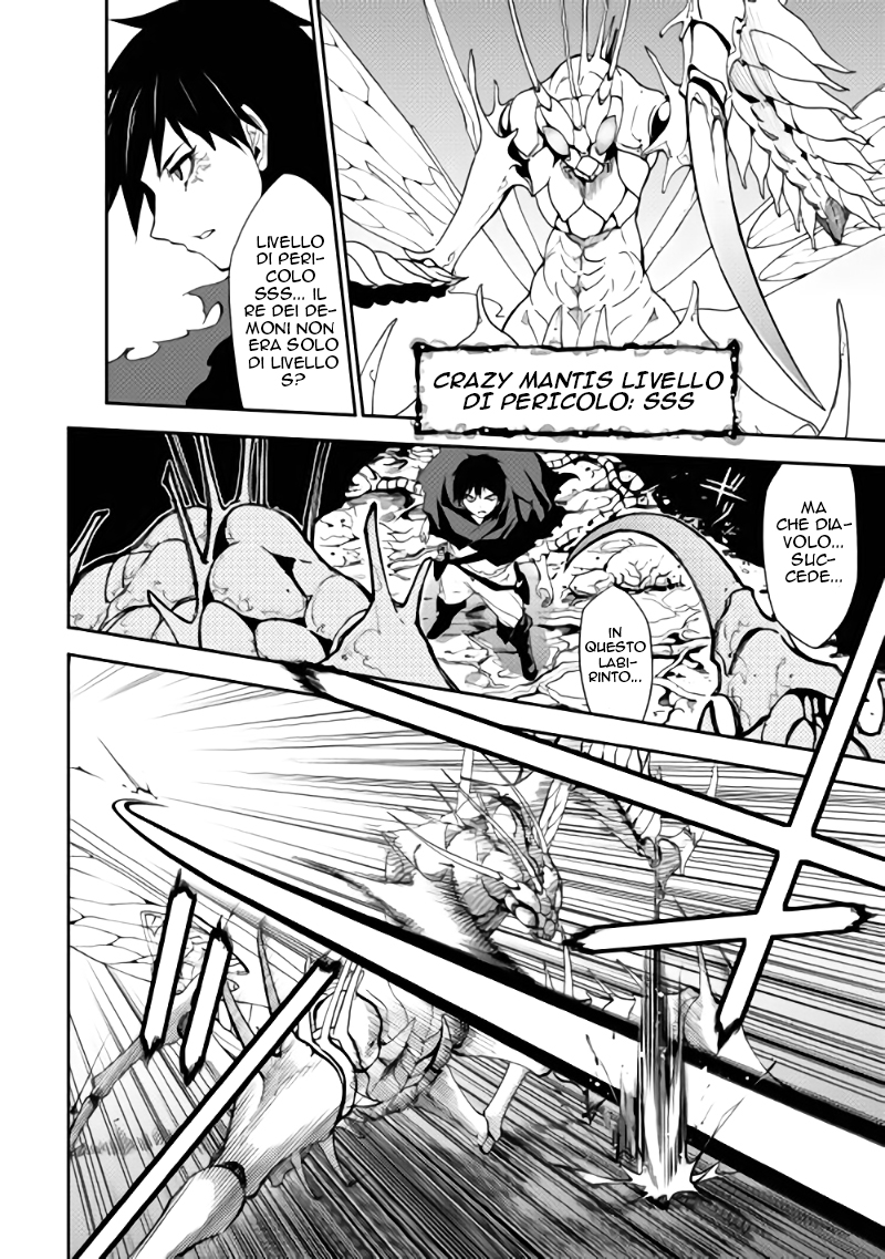Read Dungeon Seeker IT Manga Online