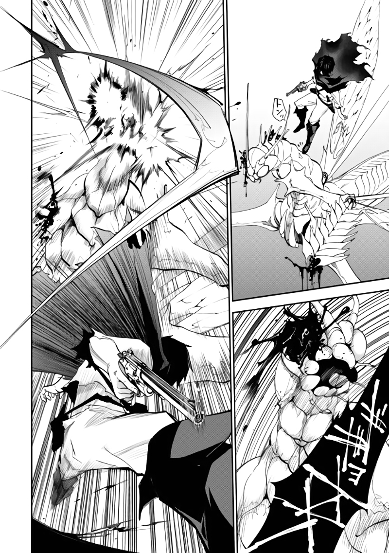 Read Dungeon Seeker IT Manga Online