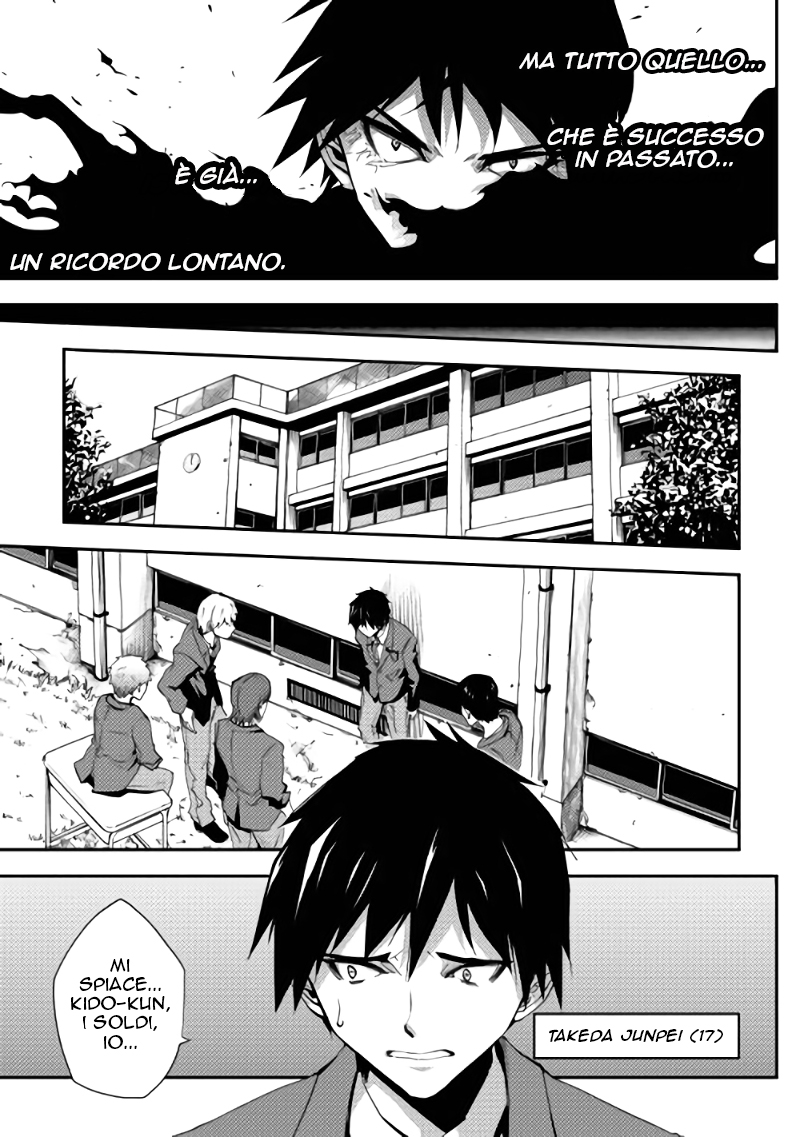 Read Dungeon Seeker IT Manga Online