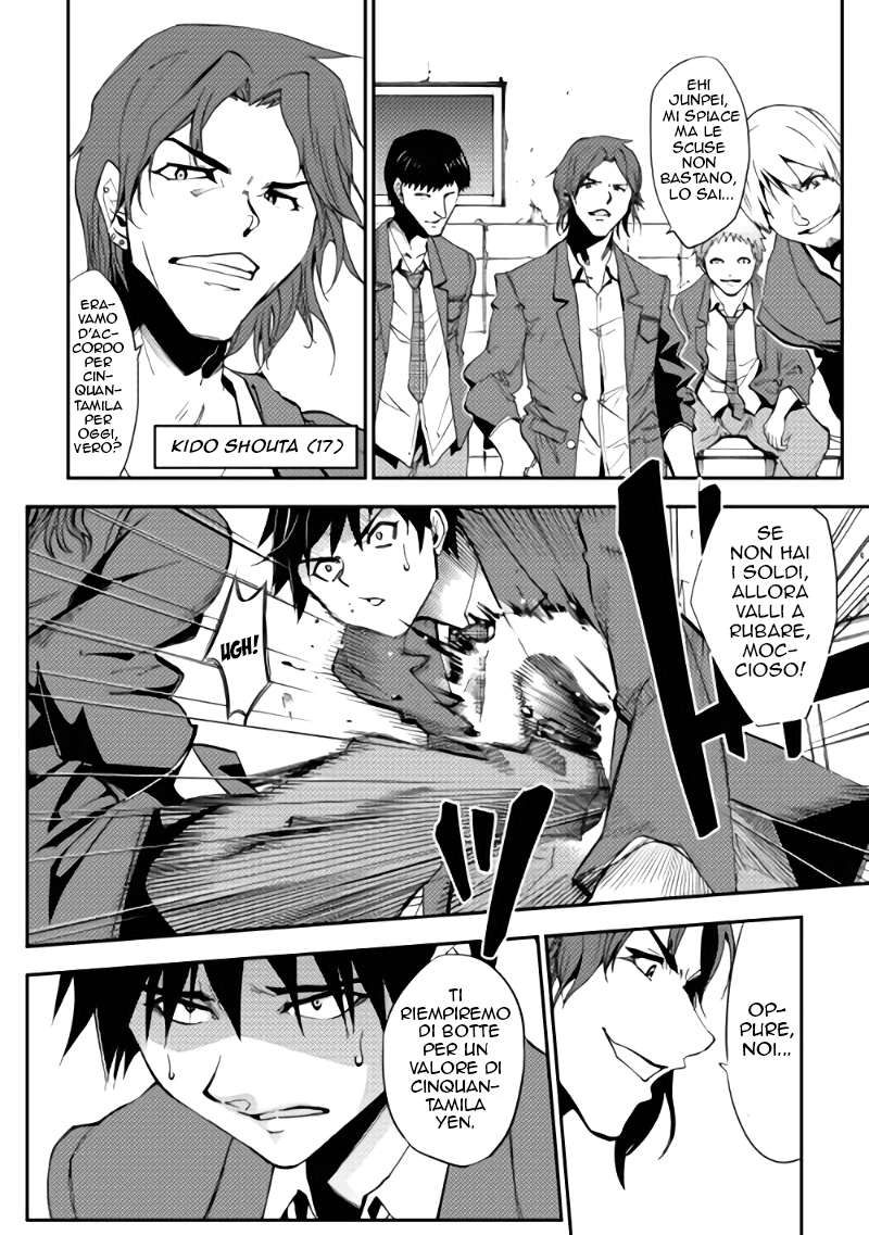 Read Dungeon Seeker IT Manga Online