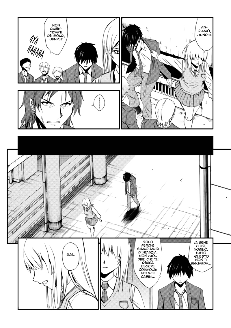 Read Dungeon Seeker IT Manga Online