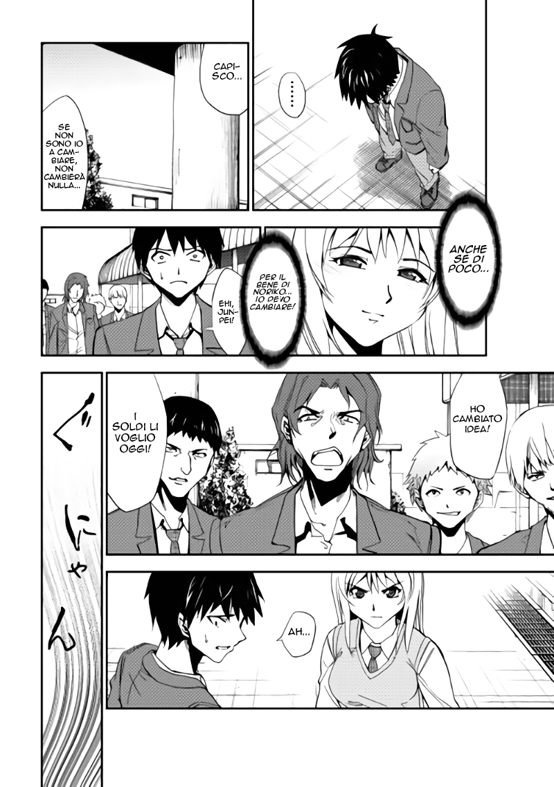 Read Dungeon Seeker IT Manga Online