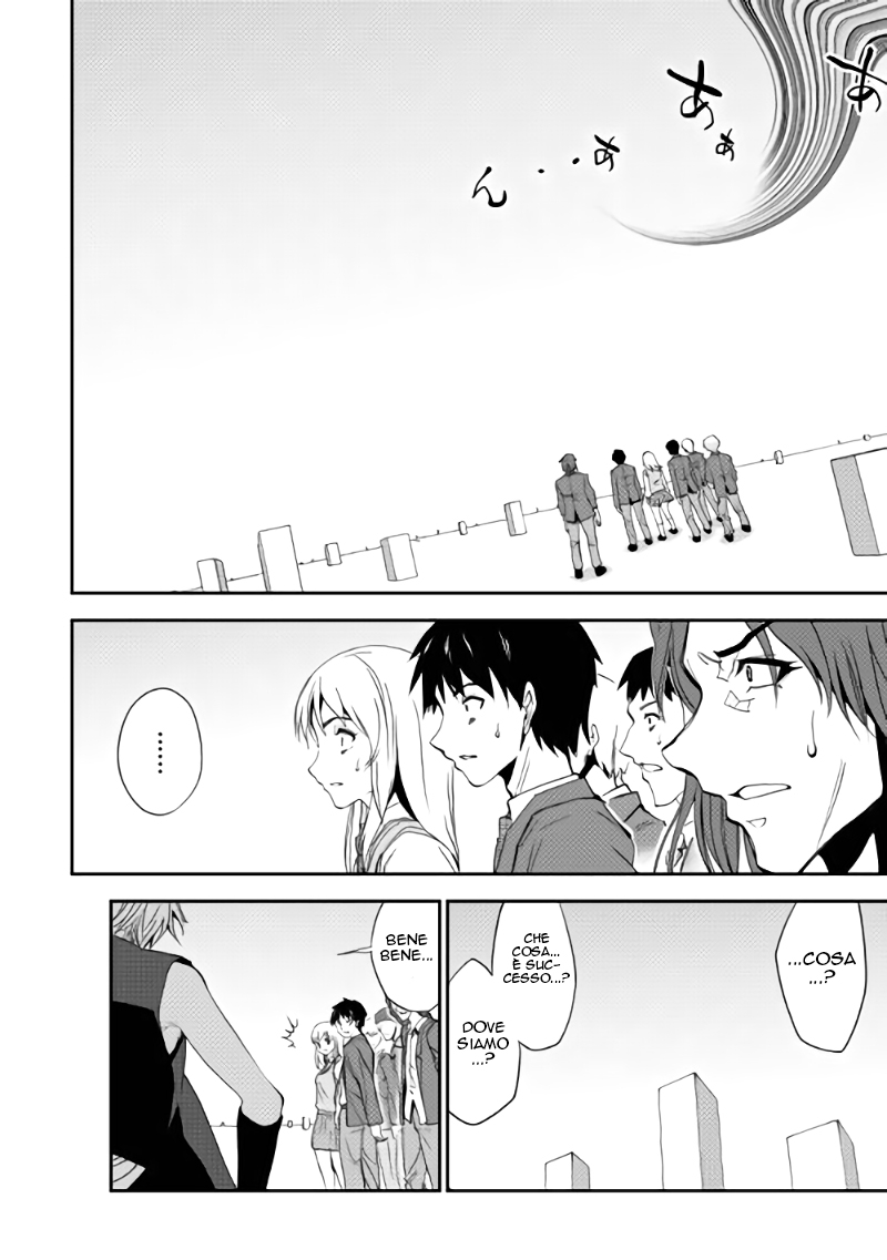 Read Dungeon Seeker IT Manga Online