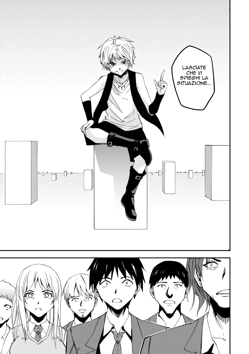 Read Dungeon Seeker IT Manga Online