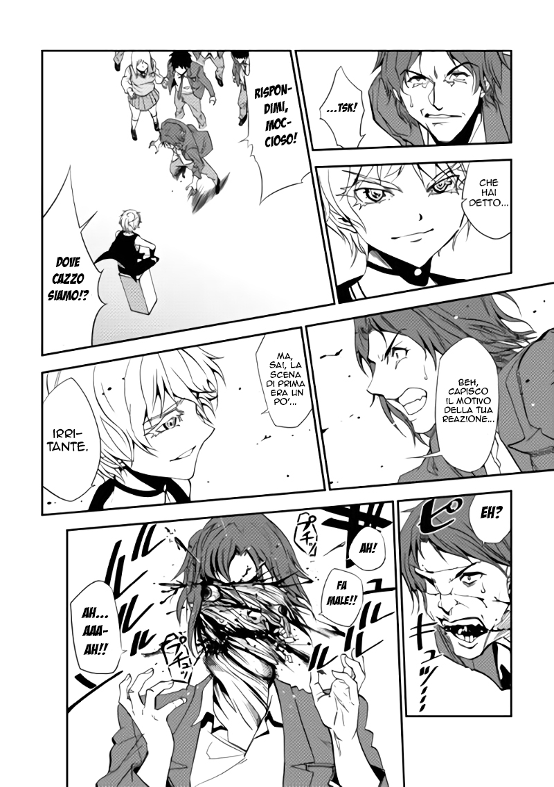 Read Dungeon Seeker IT Manga Online
