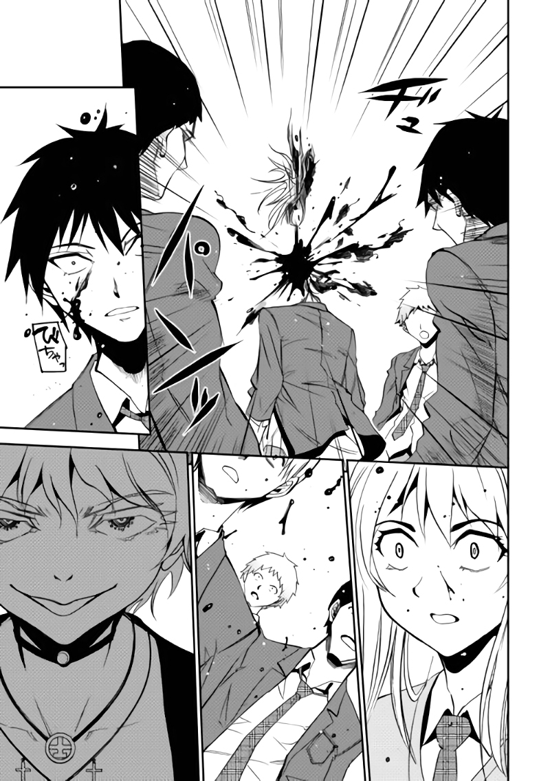 Read Dungeon Seeker IT Manga Online