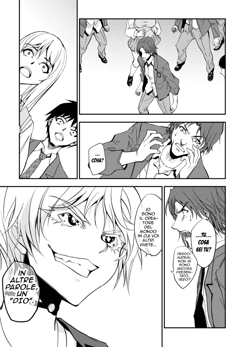Read Dungeon Seeker IT Manga Online