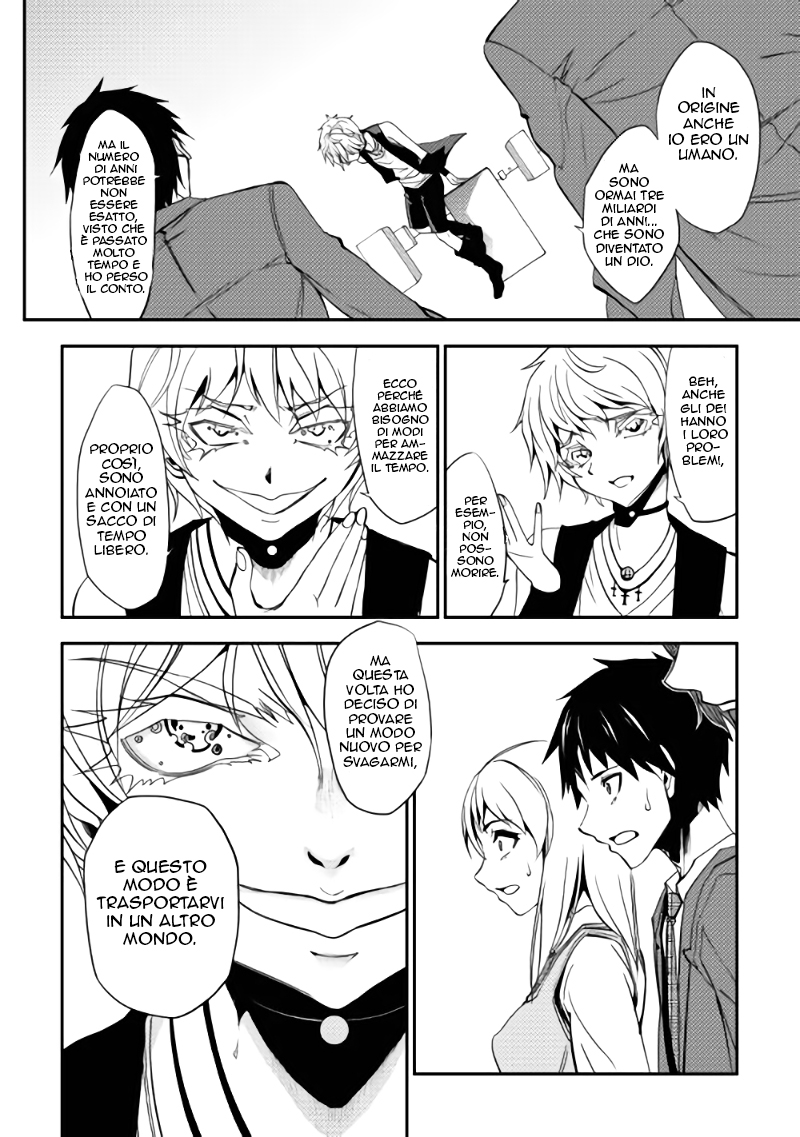 Read Dungeon Seeker IT Manga Online