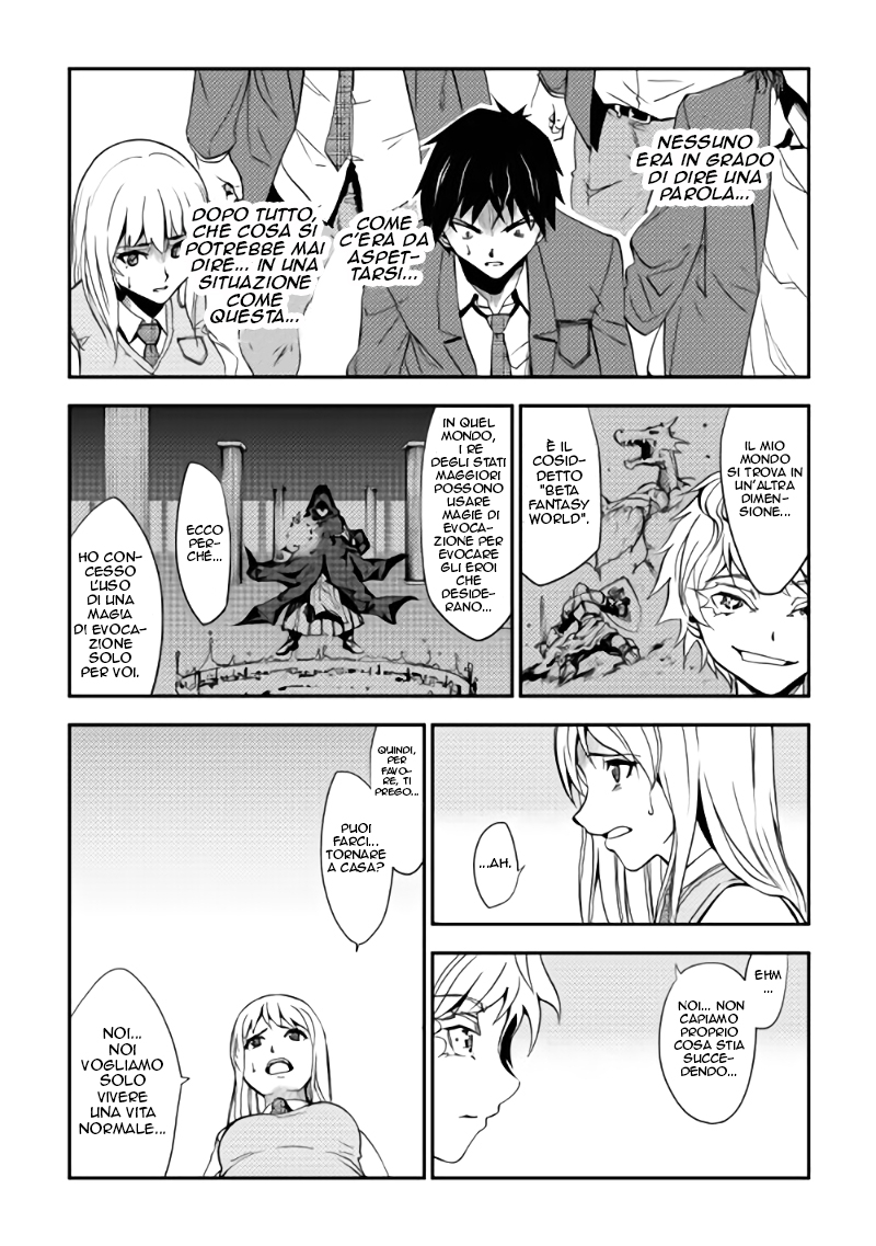 Read Dungeon Seeker IT Manga Online