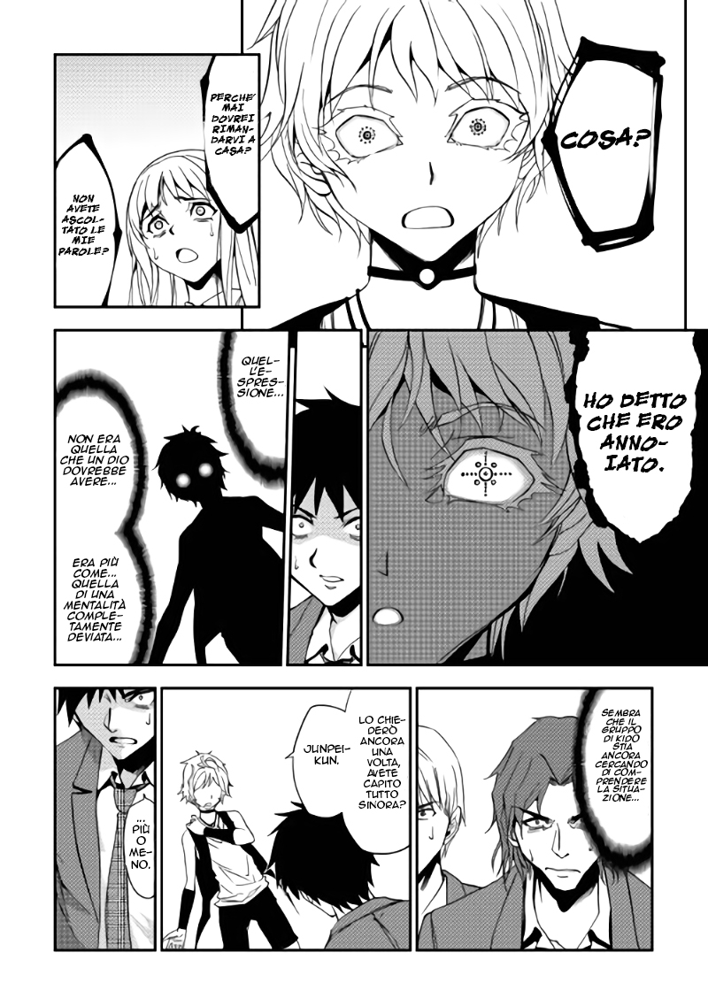 Read Dungeon Seeker IT Manga Online
