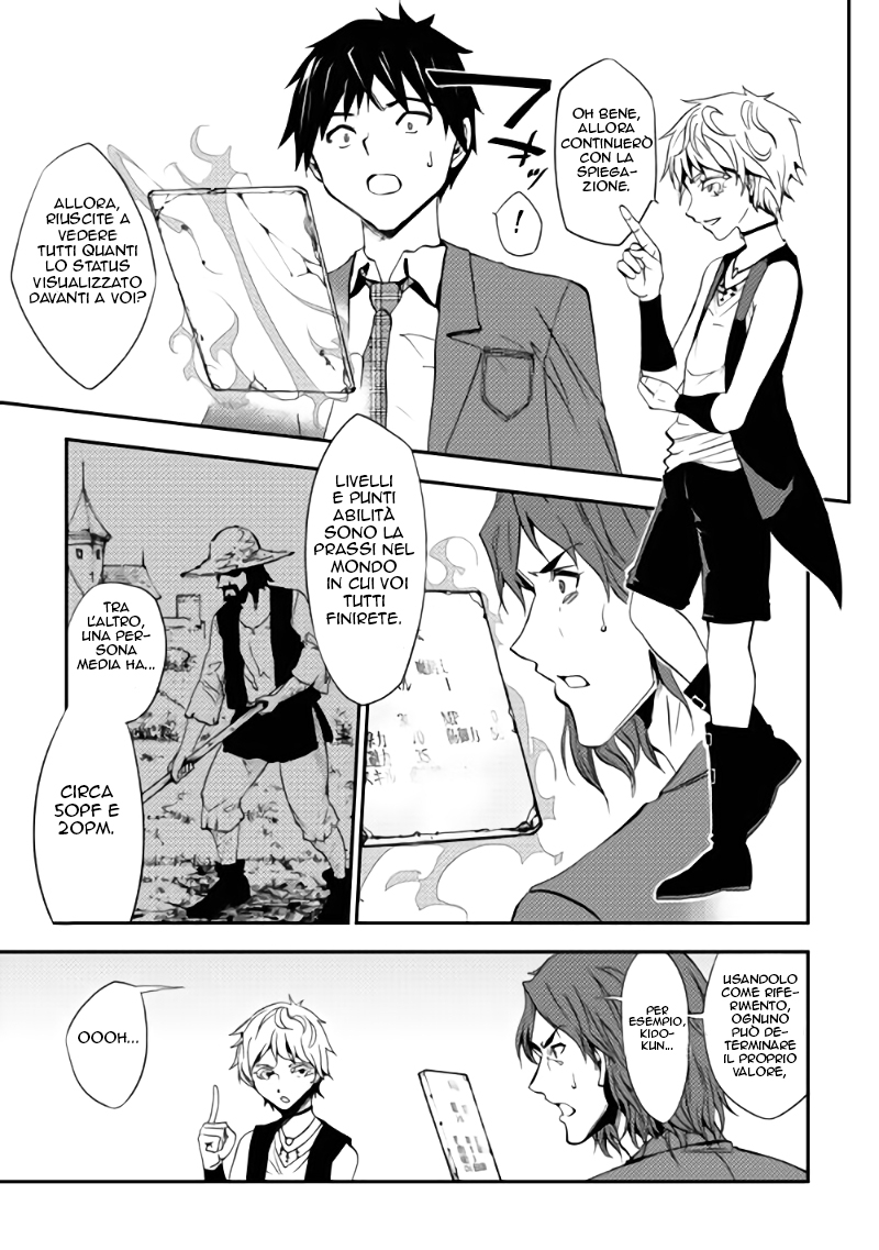 Read Dungeon Seeker IT Manga Online