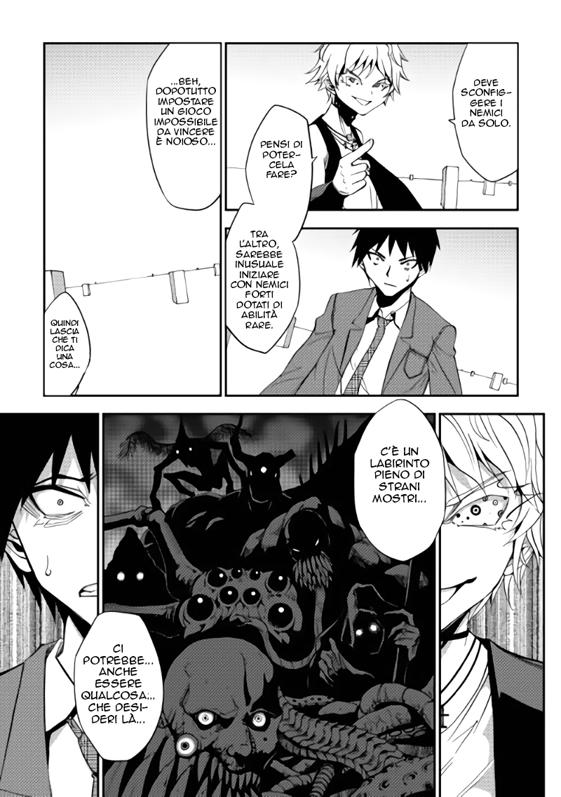 Read Dungeon Seeker IT Manga Online