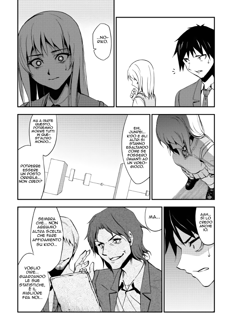 Read Dungeon Seeker IT Manga Online