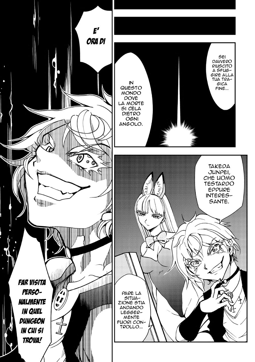Read Dungeon Seeker IT Manga Online