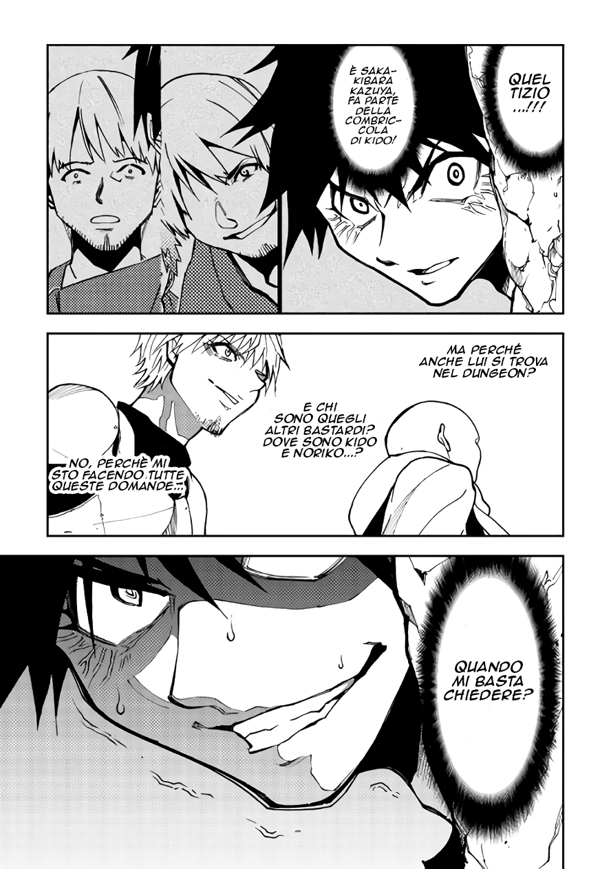 Read Dungeon Seeker IT Manga Online
