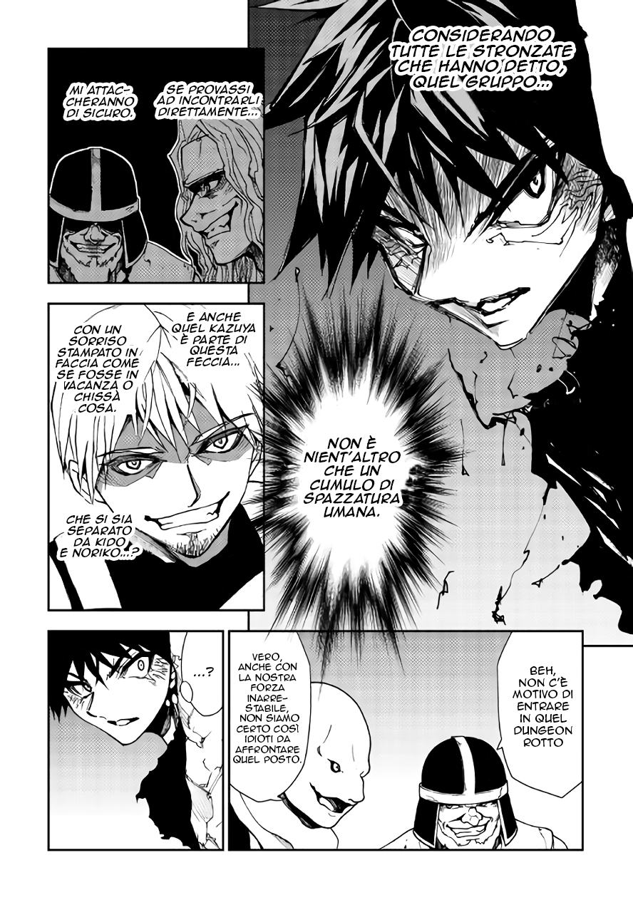 Read Dungeon Seeker IT Manga Online