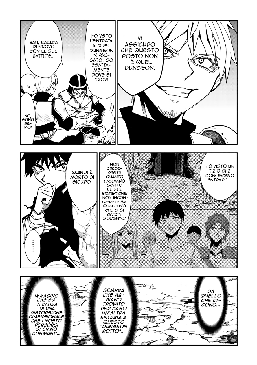 Read Dungeon Seeker IT Manga Online