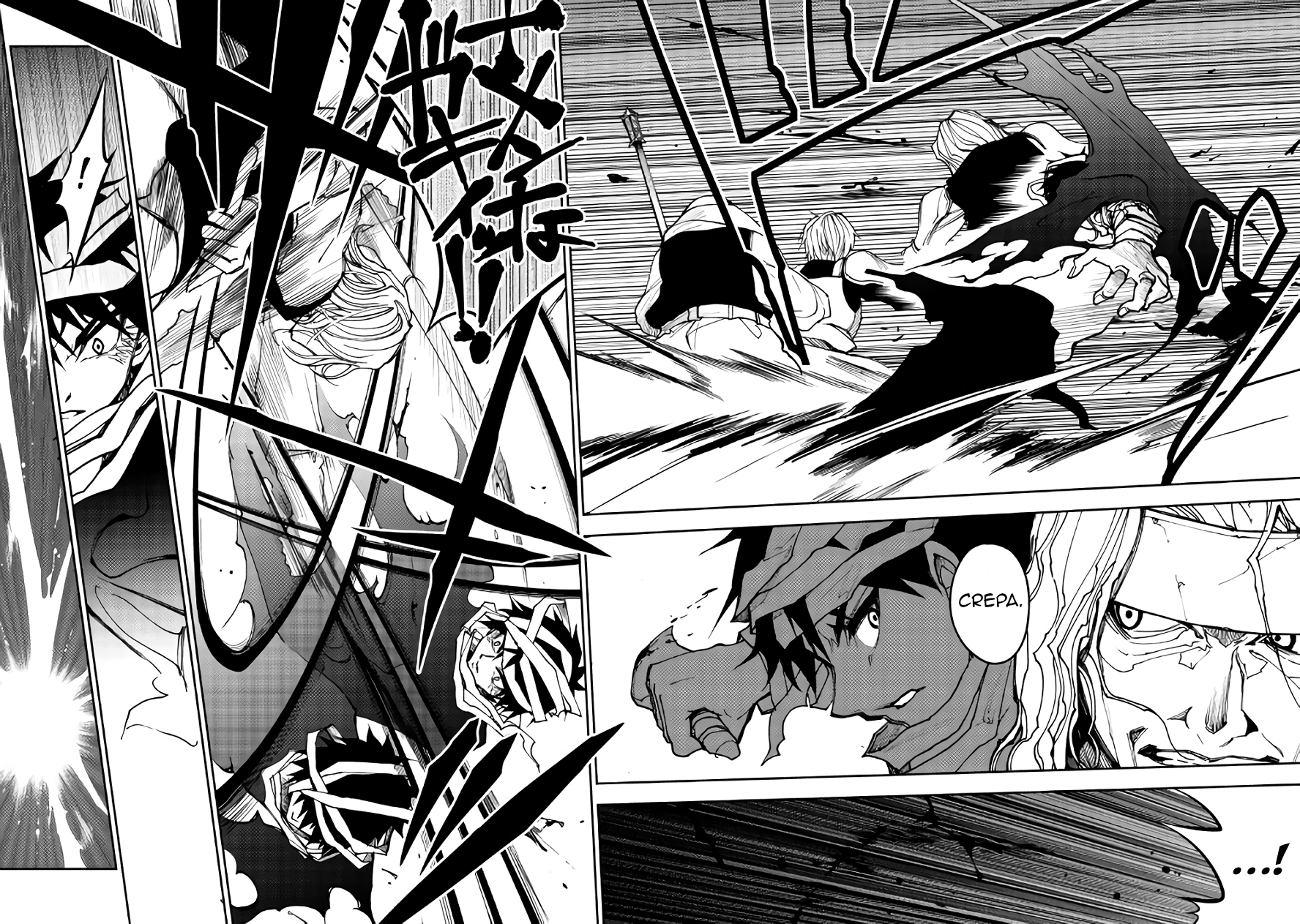 Read Dungeon Seeker IT Manga Online