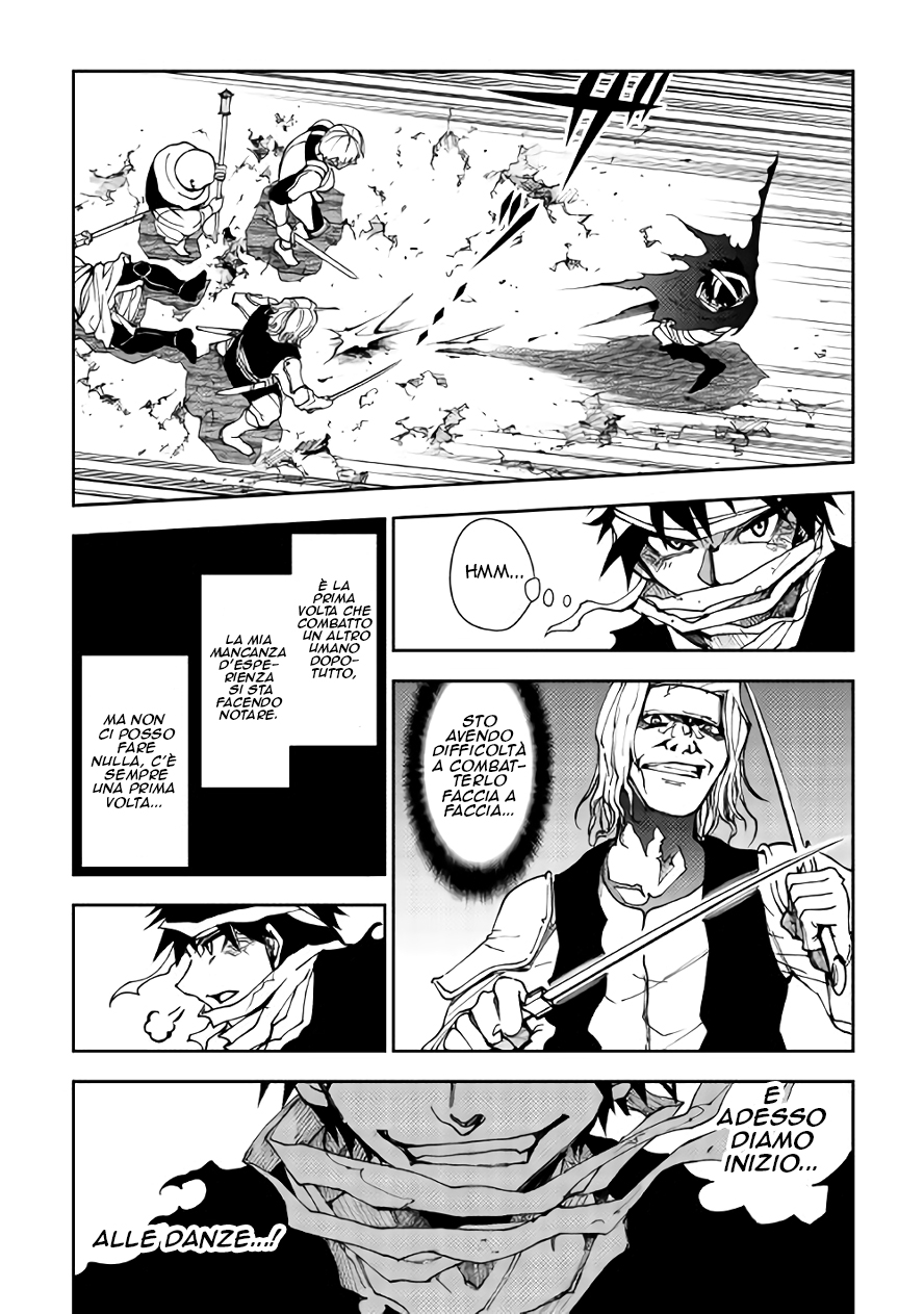 Read Dungeon Seeker IT Manga Online