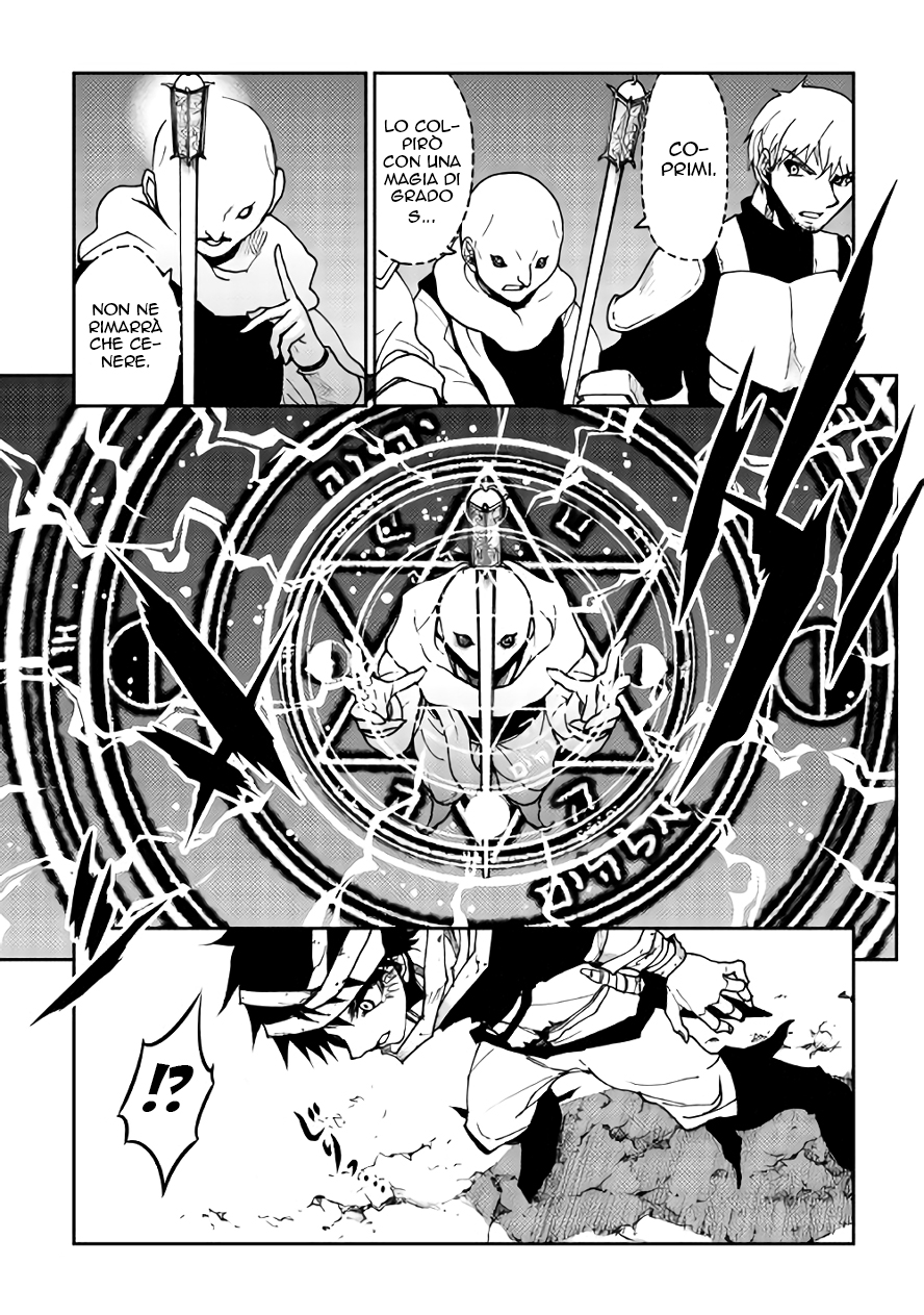Read Dungeon Seeker IT Manga Online