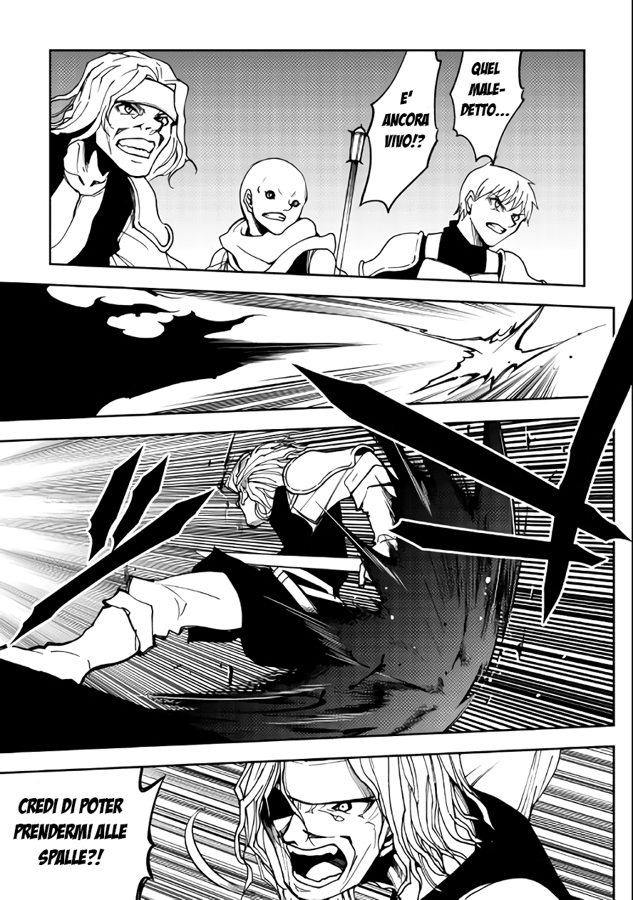 Read Dungeon Seeker IT Manga Online