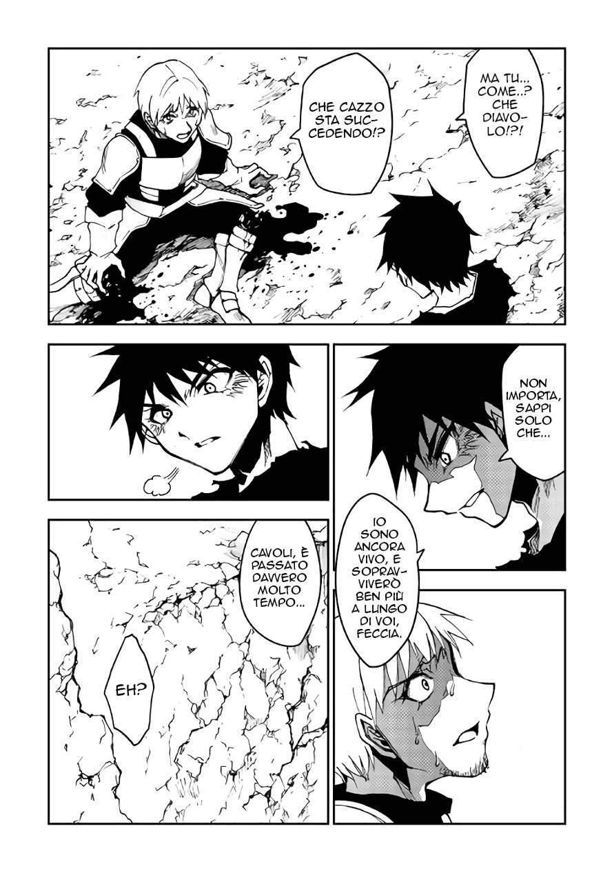 Read Dungeon Seeker IT Manga Online