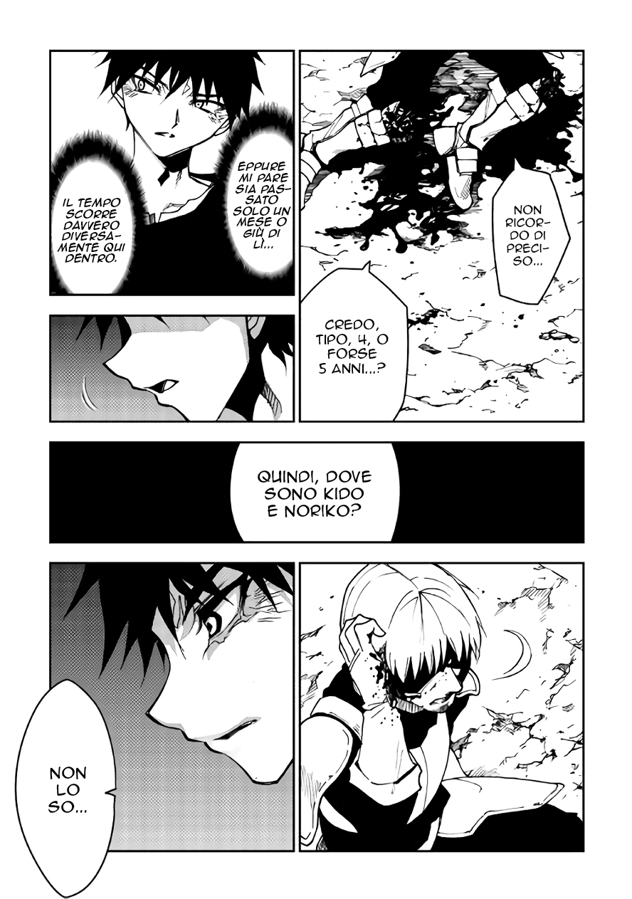 Read Dungeon Seeker IT Manga Online