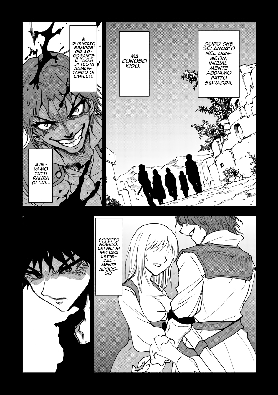 Read Dungeon Seeker IT Manga Online