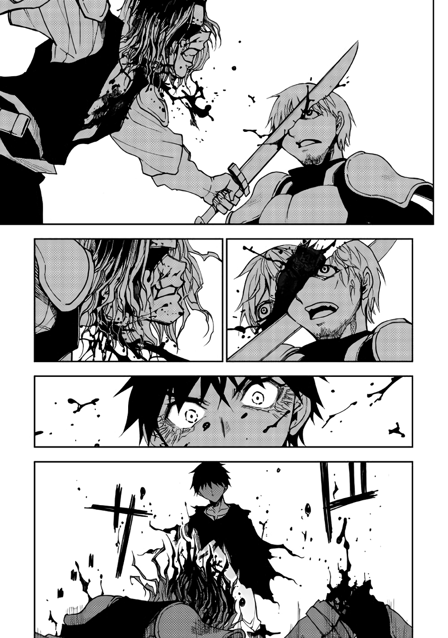 Read Dungeon Seeker IT Manga Online