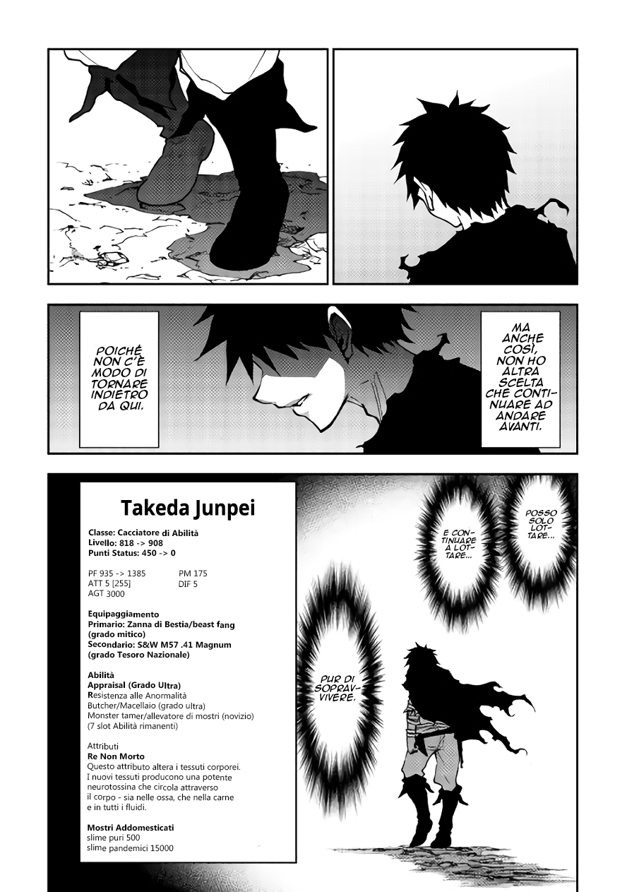 Read Dungeon Seeker IT Manga Online