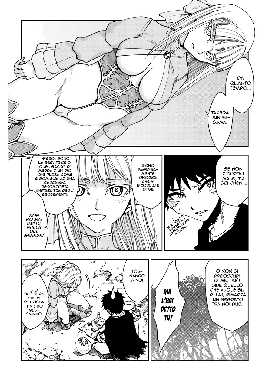 Read Dungeon Seeker IT Manga Online