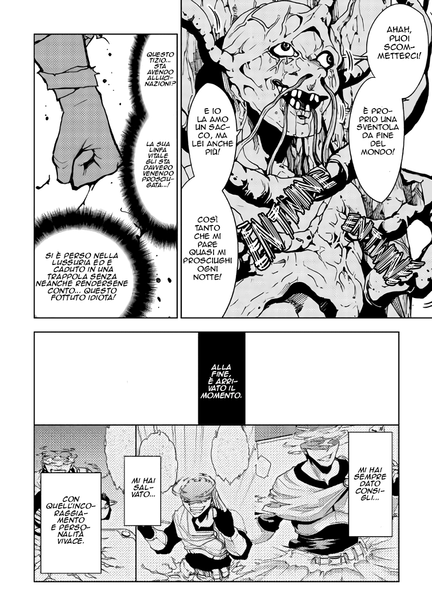 Read Dungeon Seeker IT Manga Online