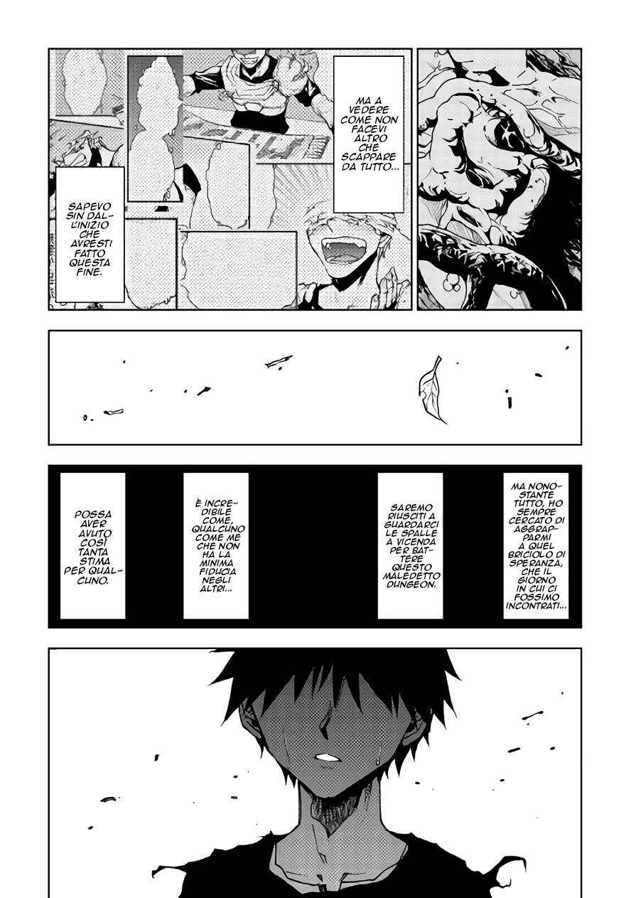 Read Dungeon Seeker IT Manga Online