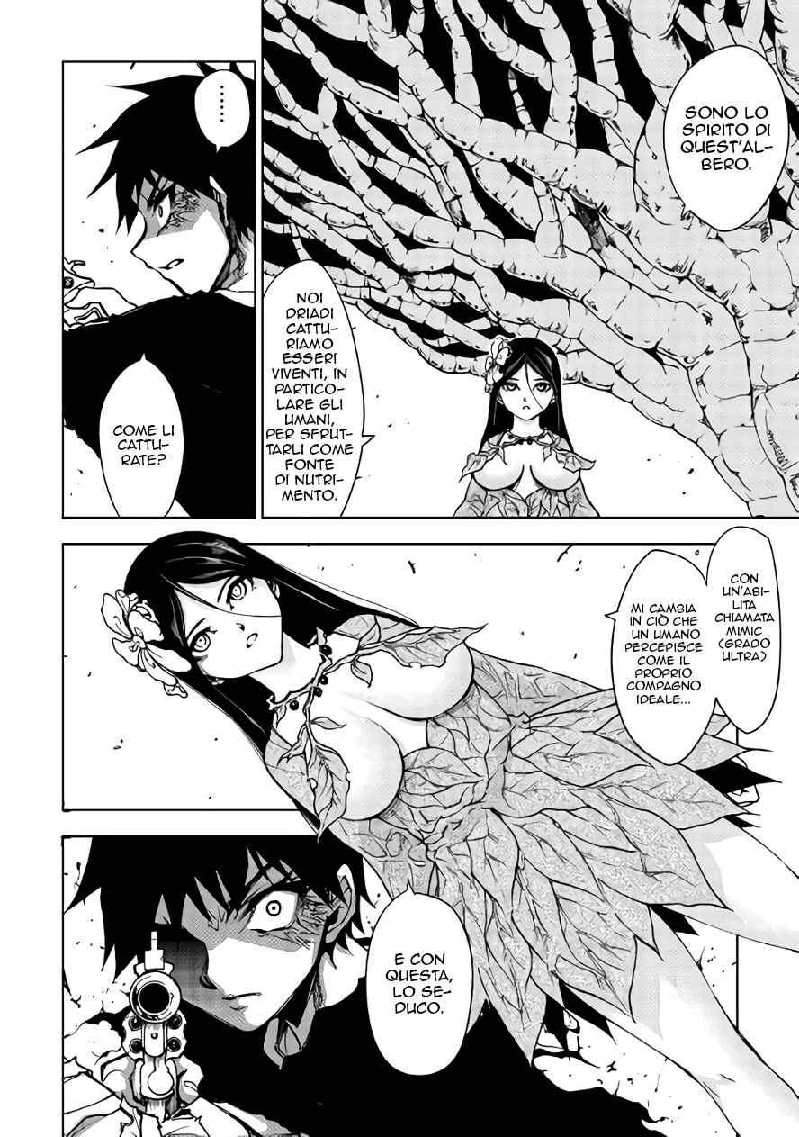 Read Dungeon Seeker IT Manga Online