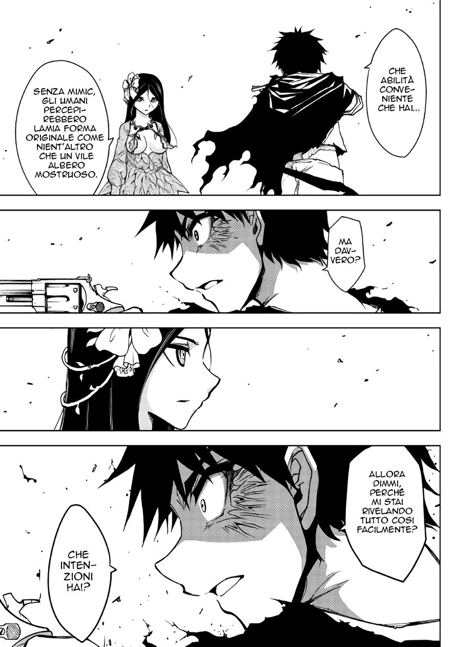 Read Dungeon Seeker IT Manga Online