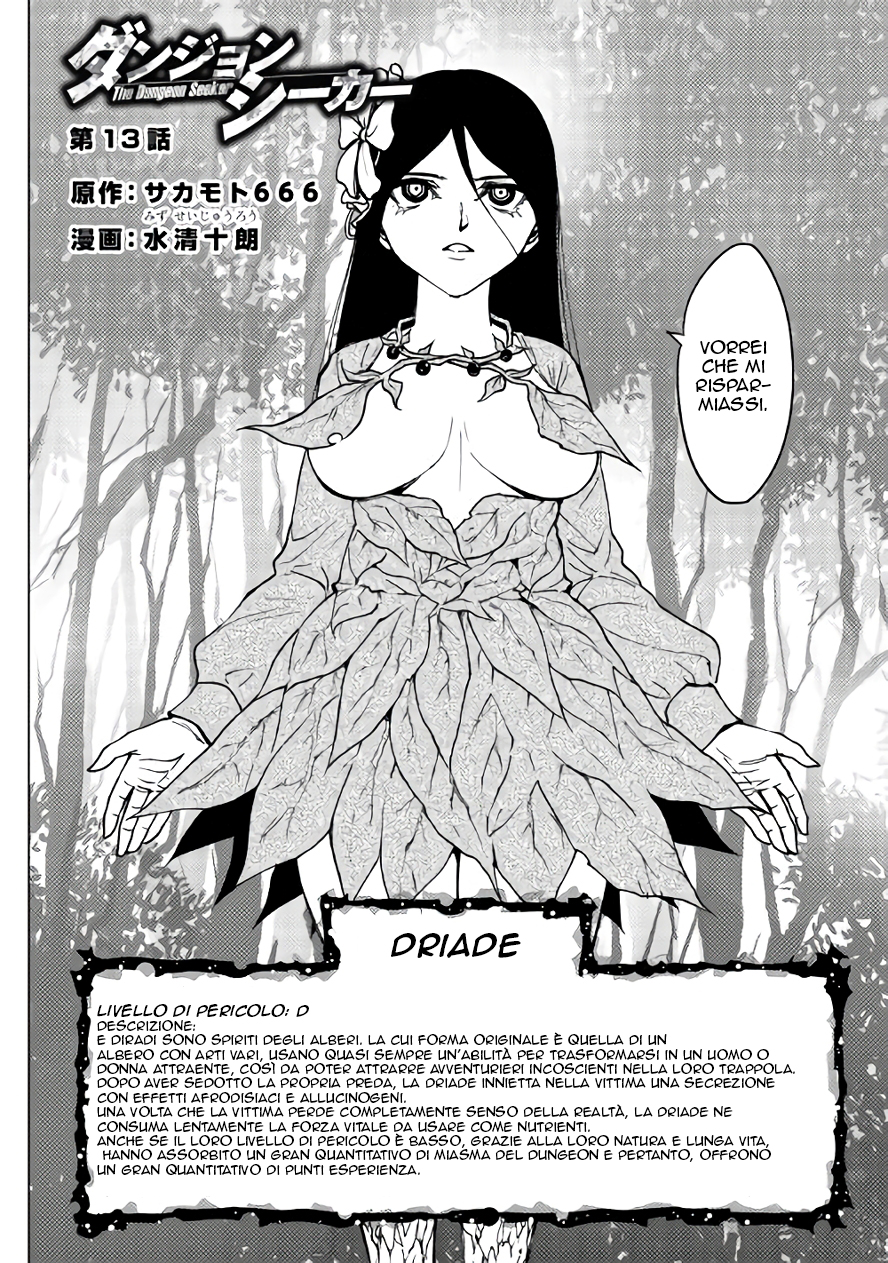 Read Dungeon Seeker IT Manga Online