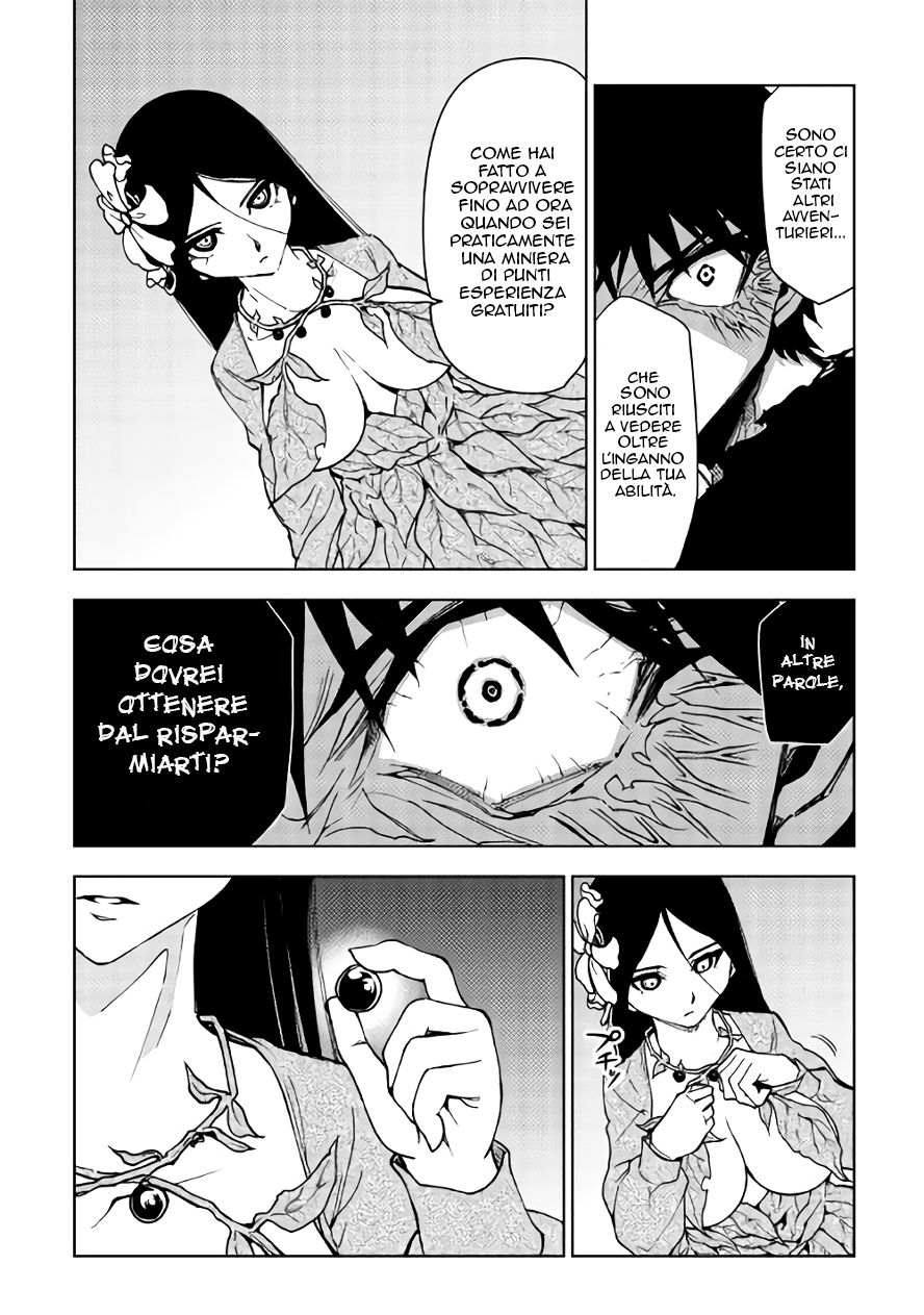 Read Dungeon Seeker IT Manga Online