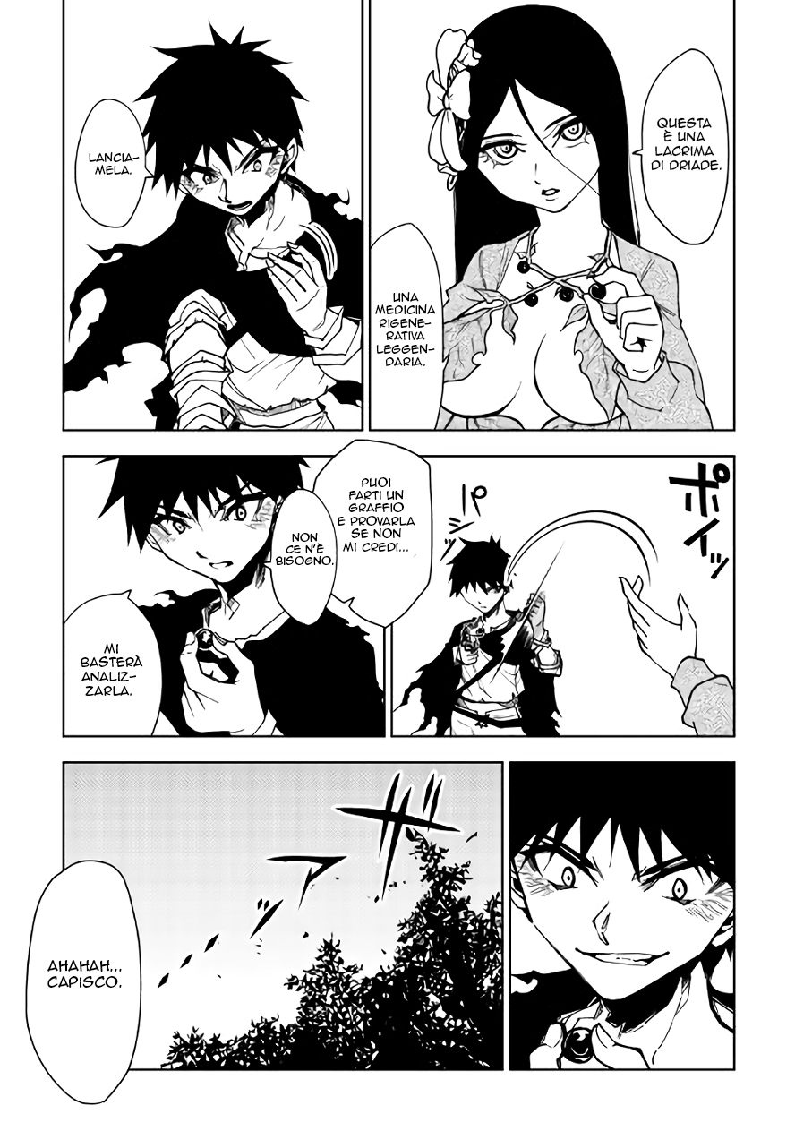 Read Dungeon Seeker IT Manga Online
