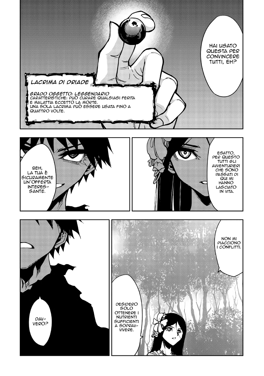 Read Dungeon Seeker IT Manga Online