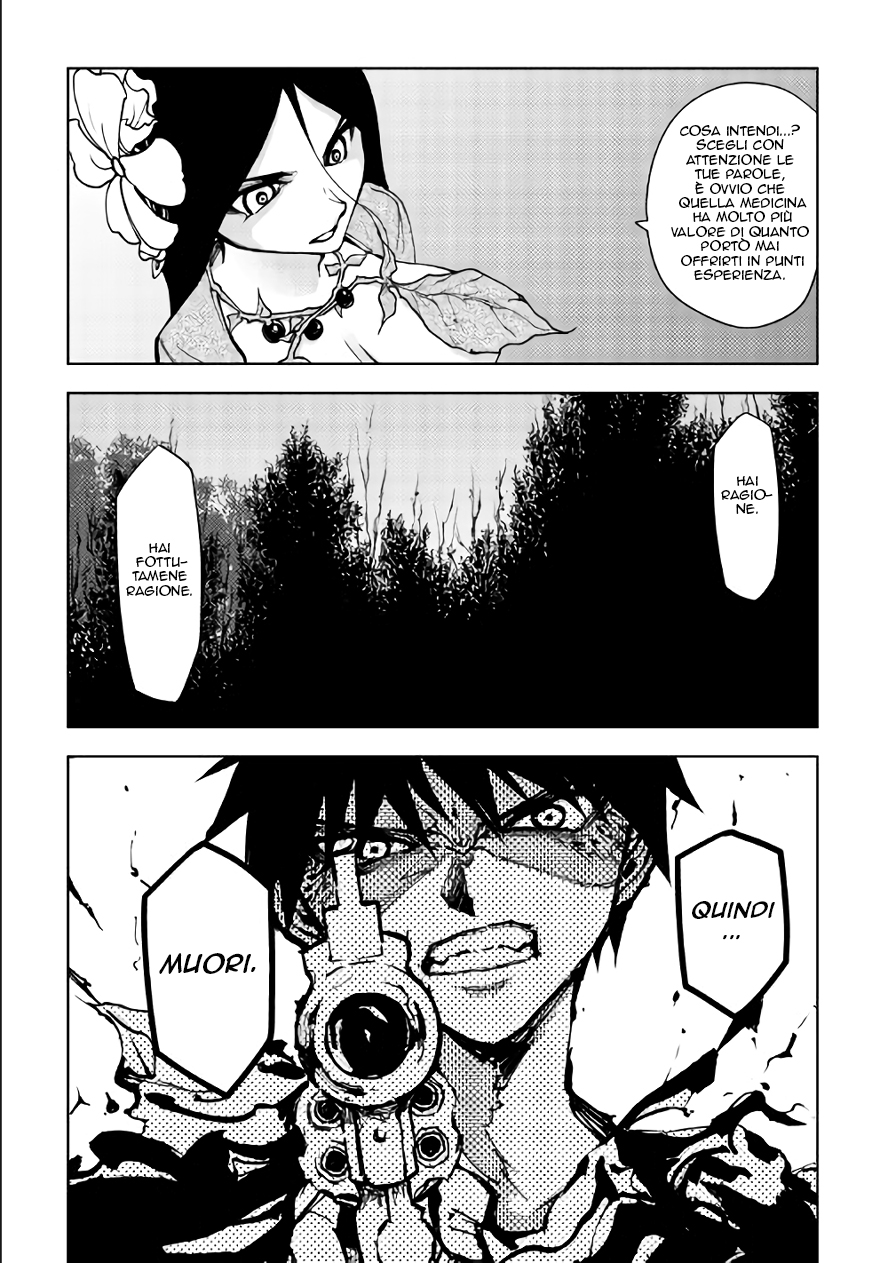 Read Dungeon Seeker IT Manga Online